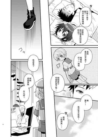 第41页图