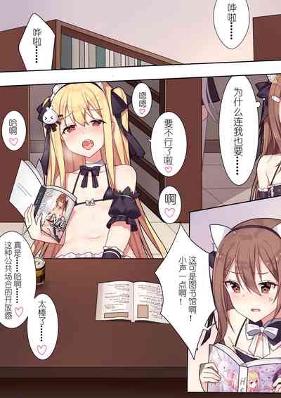 第21页图