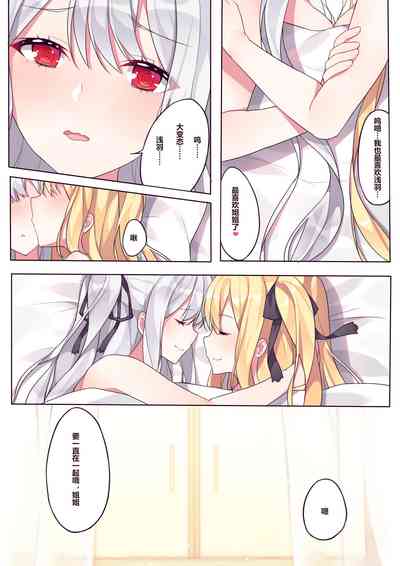 第37页图
