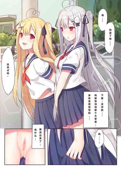 第9页图
