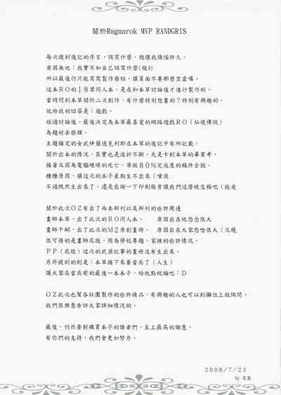 第33页图