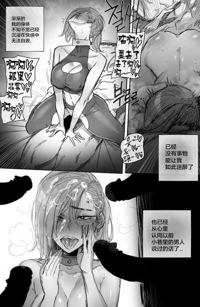 第21頁圖