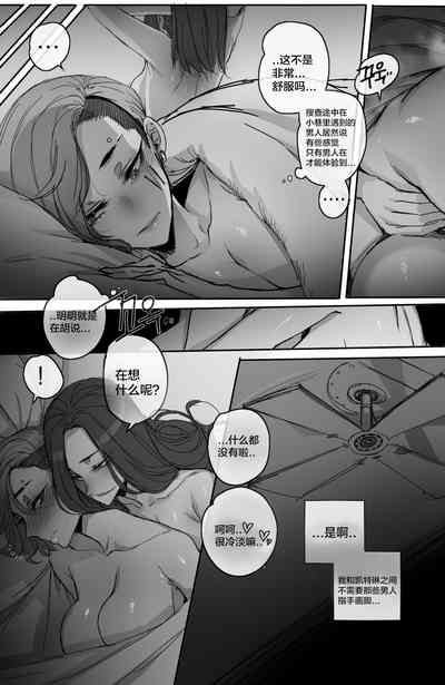 第5頁圖