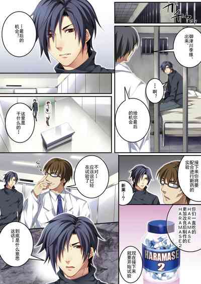 第49頁圖