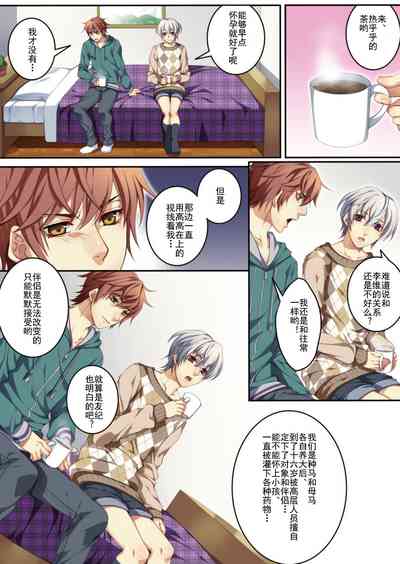 第5頁圖