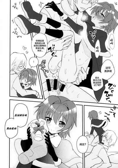第125页图