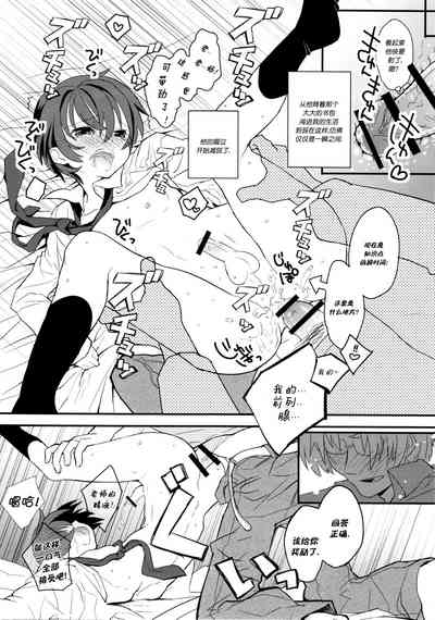 第21页图