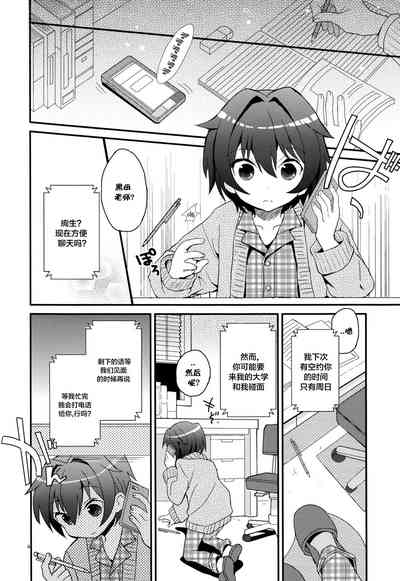 第65页图