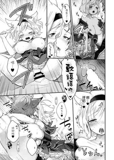 第21頁圖