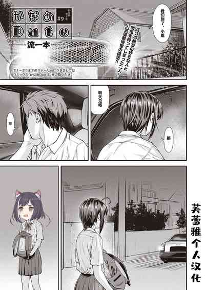第1页图