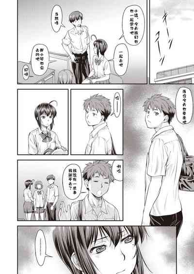 第9页图