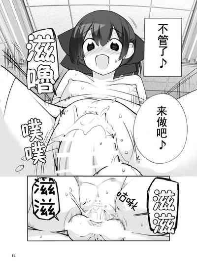 第13頁圖