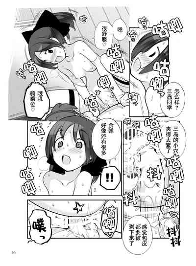 第25頁圖