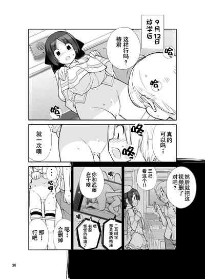 第29頁圖