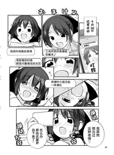 第37頁圖
