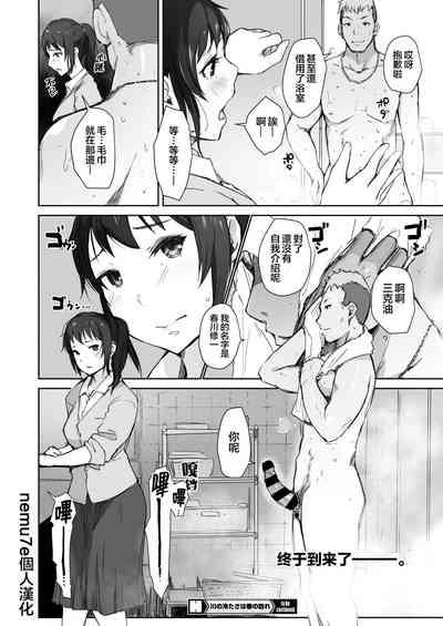 第25頁圖