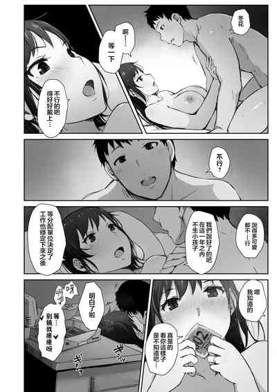 第5頁圖