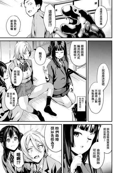 第117頁圖