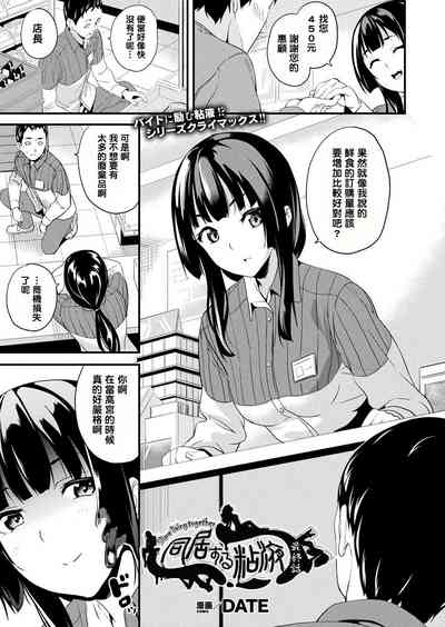 第133頁圖