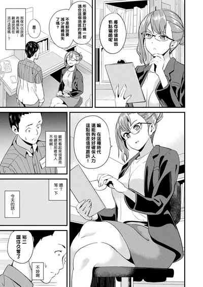 第141頁圖