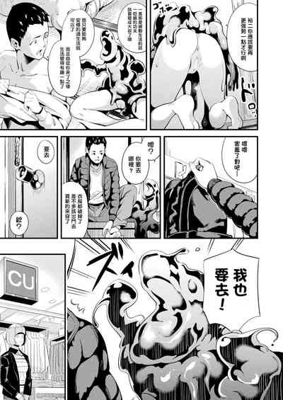 第97頁圖