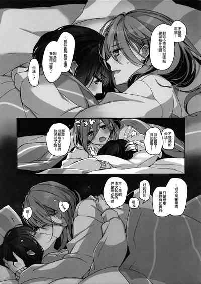 第49頁圖