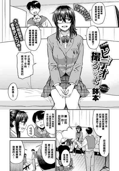 第1頁圖