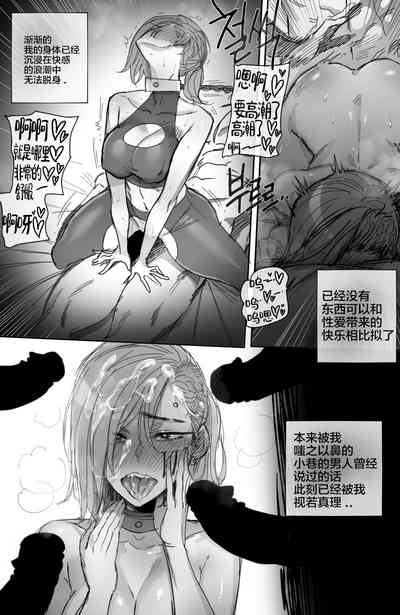 第21頁圖