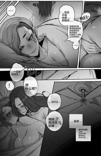 第5頁圖