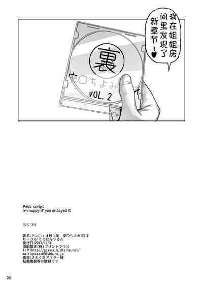 第25頁圖
