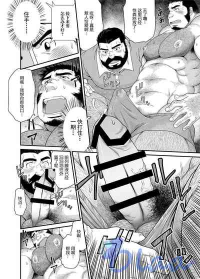 第17頁圖