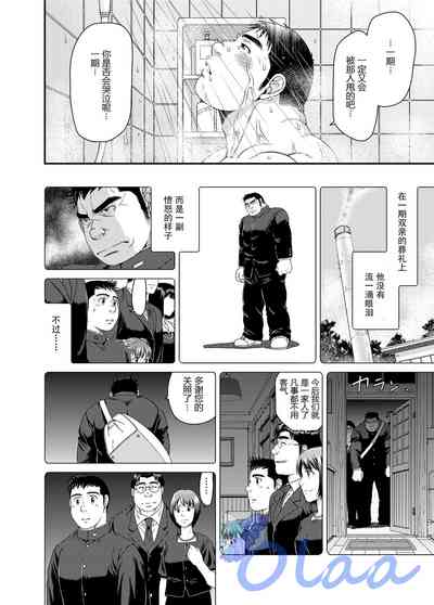 第29頁圖