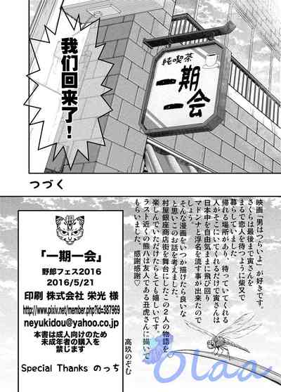 第41頁圖