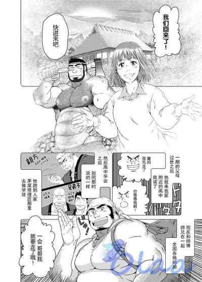 第9頁圖