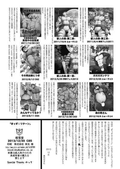 第41页图