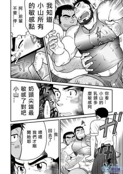 第9页图