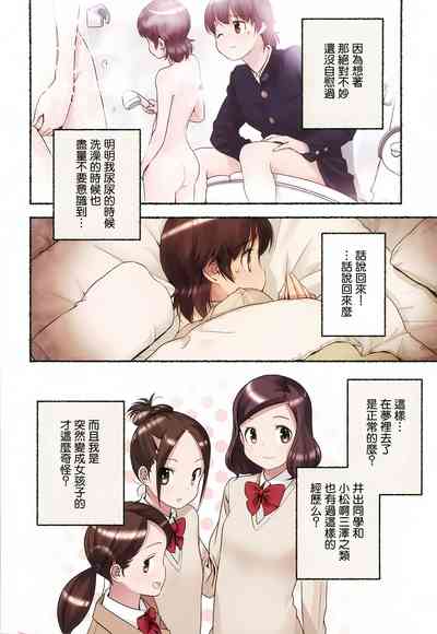 第25页图