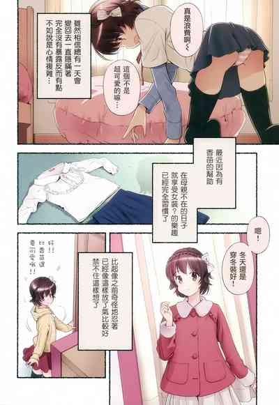 第41页图