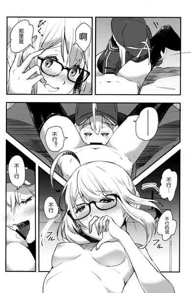 第13页图