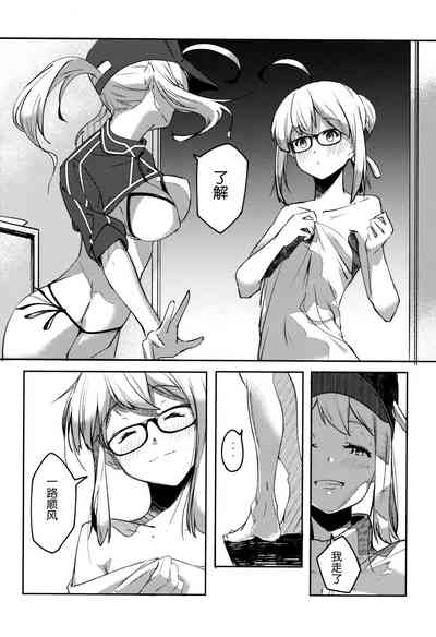 第25页图