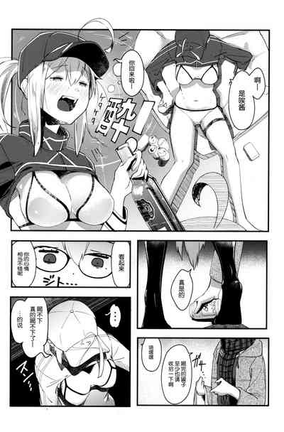 第5页图