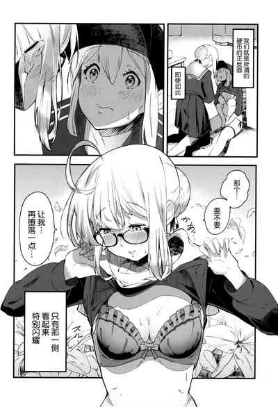 第9页图