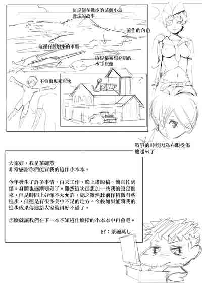第25頁圖