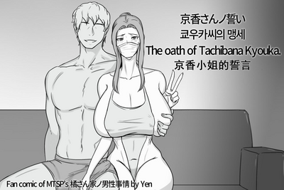 第1页图