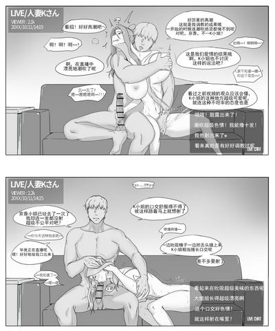 第5页图