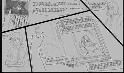 第33页图