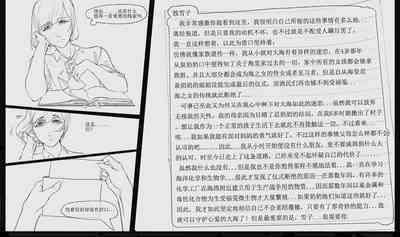 第41页图