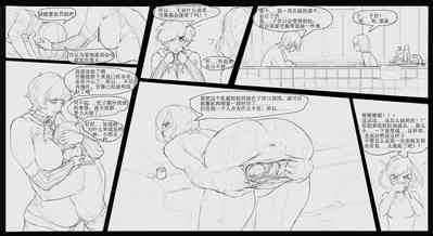 第45页图