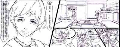 第5页图