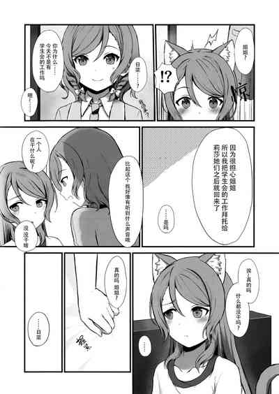 第13页图